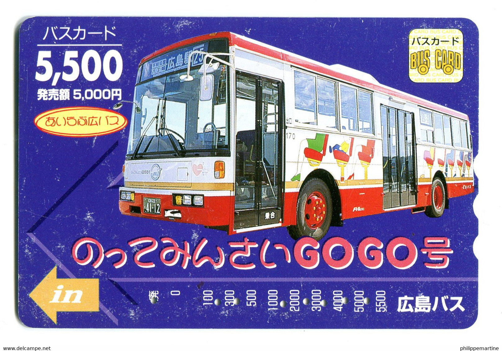 Titre De Transport Bus Card - Bus - Welt