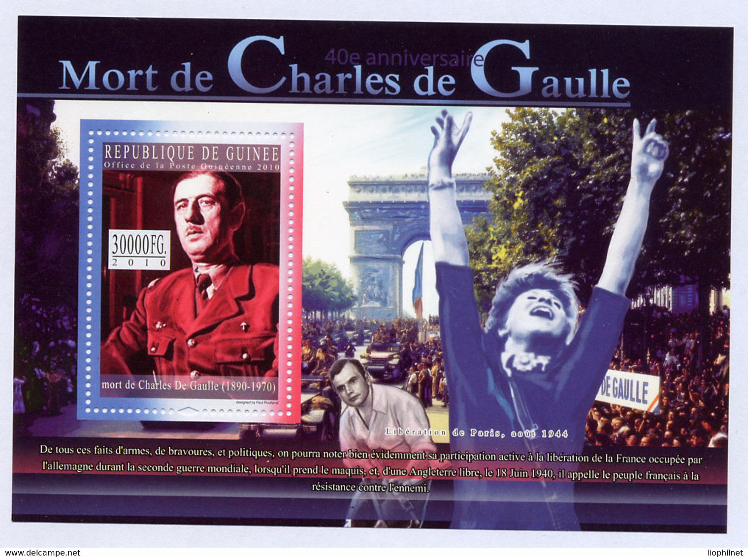 GUINEE FRANCOPHONE 2010, Yv. BF 1130, 40e Anniv. Mort Général De Gaulle, 1 Bloc, Neuf / Mint - De Gaulle (Generale)