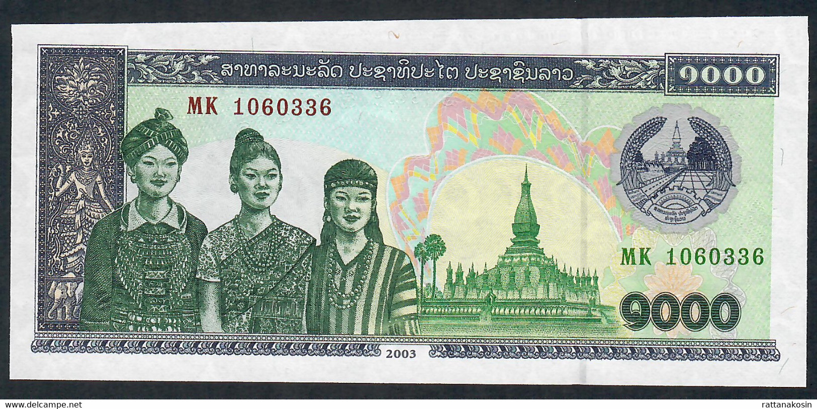 LAOS P32f 1000 KIP 2003 #MK      UNC. - Laos