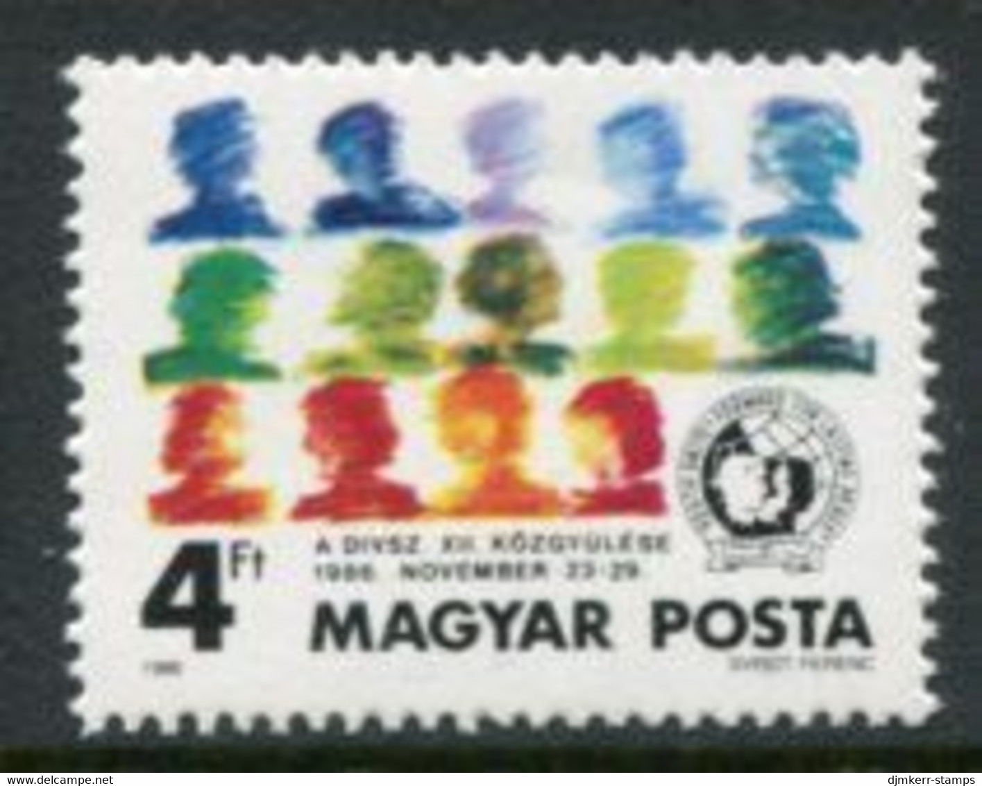 HUNGARY 1986 Democratic Youth Congress MNH / **.  Michel 3847 - Unused Stamps