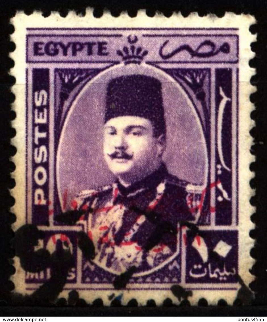 Egypt 1952 Mi 361 King Farouk With Overprint (1) - Usados