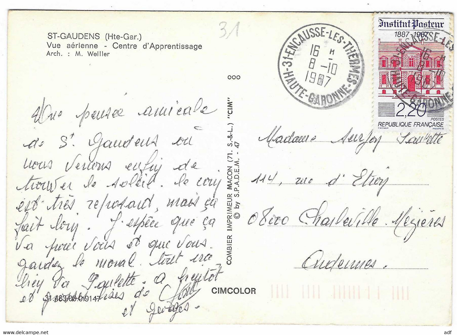 CP ST SAINT GAUDENS, VUE AERIENNE, CENTRE D'APPRENTISSAGE, HAUTE GARONNE 31 - Saint Gaudens
