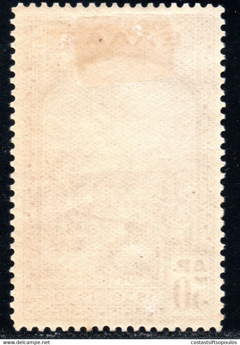 187.GREECE.1930 INDEPENDANCE 50 DR.MESSOLOGHI,MICH.344,SC.361,VL.461.MH. - Unused Stamps