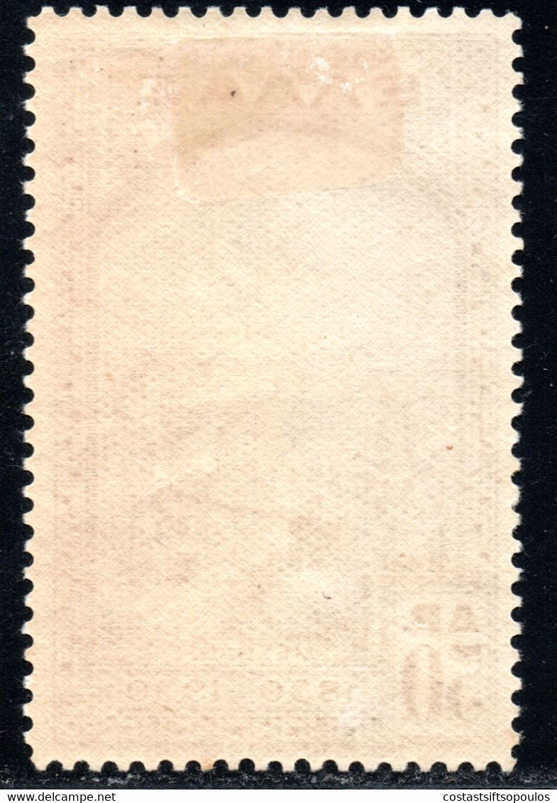 187.GREECE.1930 INDEPENDANCE 50 DR.MESSOLOGHI,MICH.344,SC.361,VL.461.MH. - Nuevos