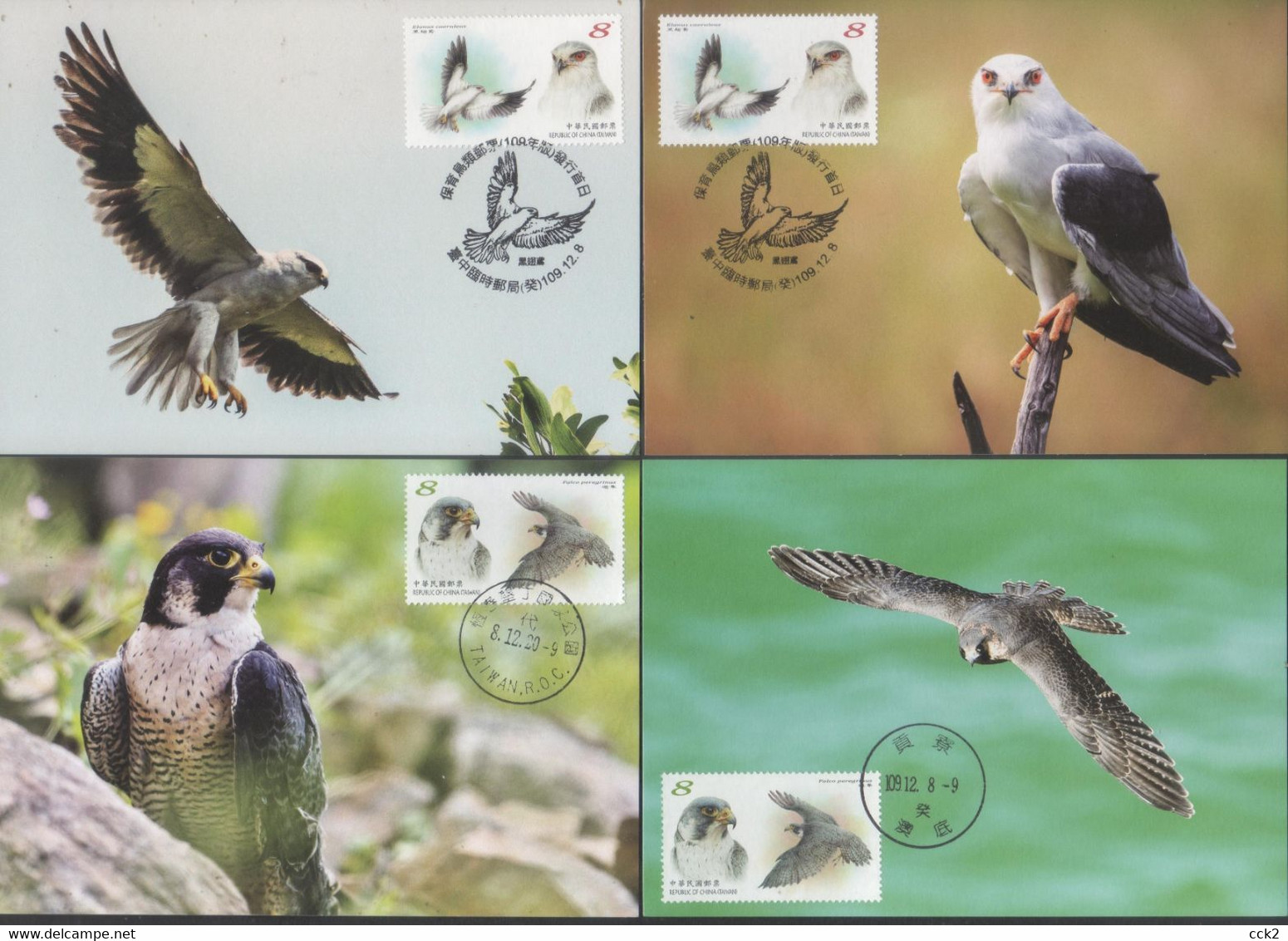 2020 Taiwan R.O.CHINA -Maximum Card.-Conservation Of Birds  (8 Pcs.) - Tarjetas – Máxima
