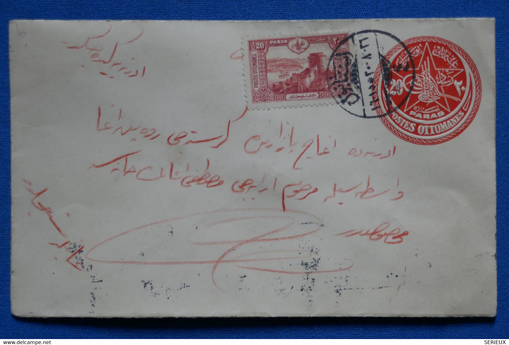 U7 POSTES OTTOMANS BELLE LETTRE RARE 1901  TURQUIE  + AFFRANCHISSEMENT  INTERESSANT - Briefe U. Dokumente