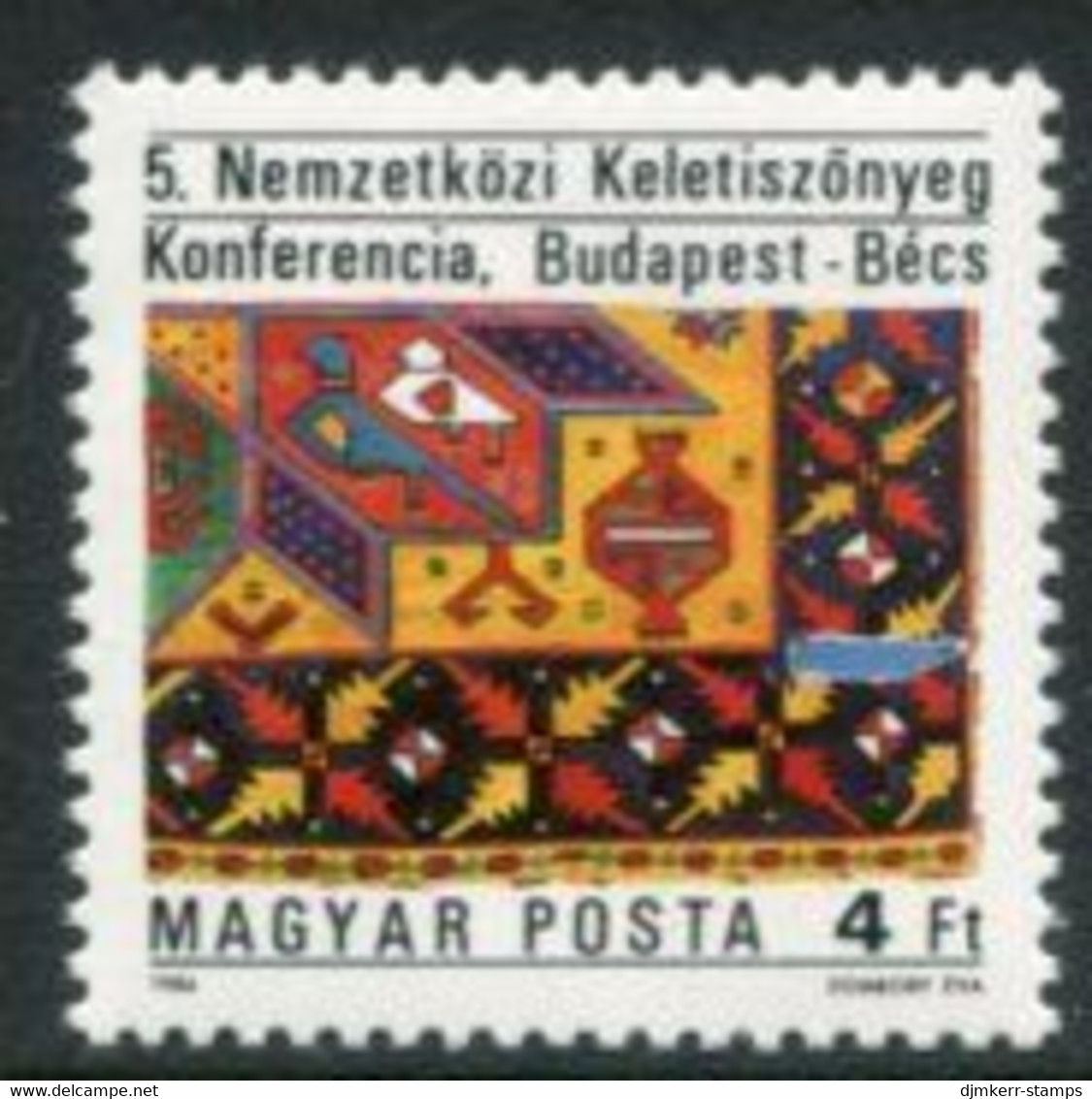 HUNGARY 1986 Oriental Carpet Conference MNH / **.  Michel 2840 - Unused Stamps