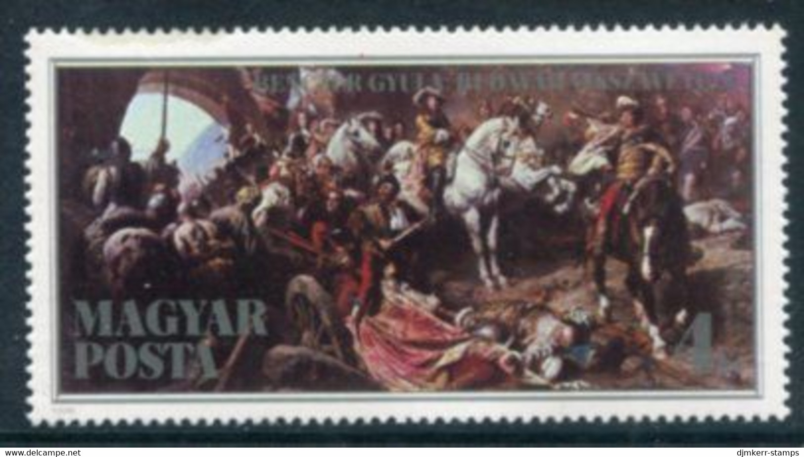 HUNGARY 1986 Recapture Of Buda Fortress MNH / **.  Michel 3836 - Unused Stamps
