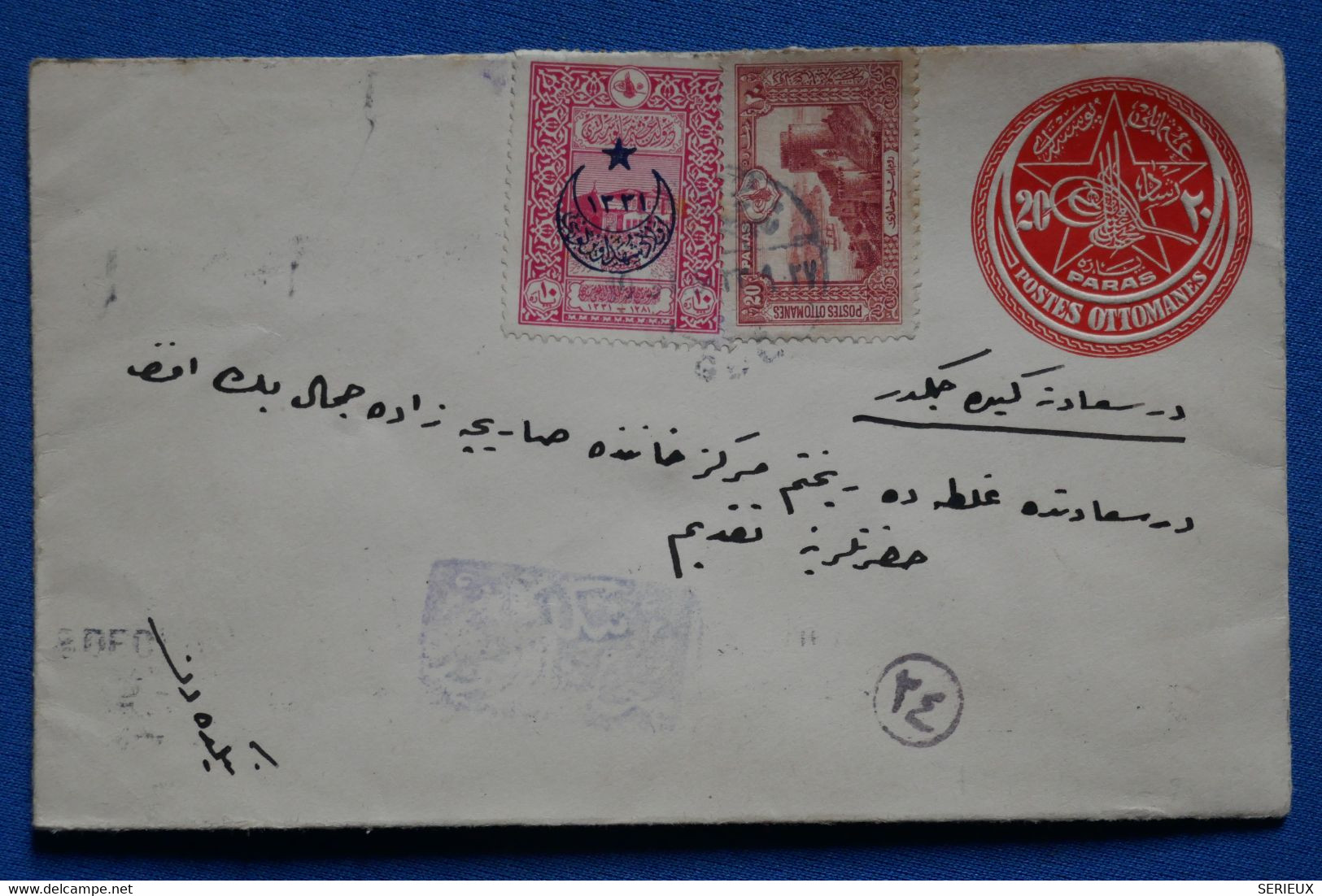 U7 POSTES OTTOMANES BELLE LETTRE RARE 1914 TURQUIE  + AFFRANCHISSEMENT INTERESSANT - Briefe U. Dokumente