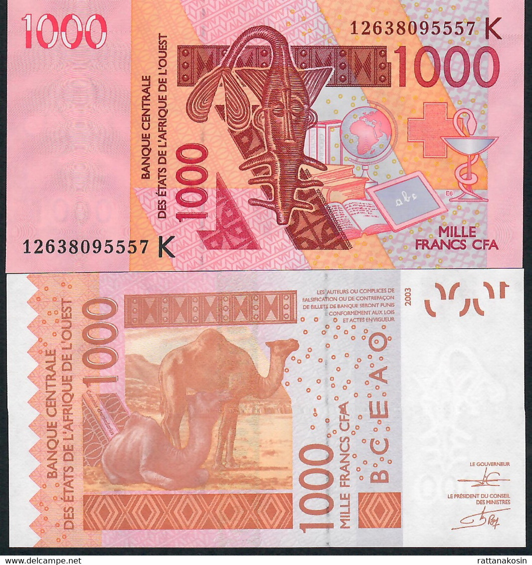 W.A.S. SENEGAL P715Kl 1000 FRANCS (20)12  2012 Signature 39   UNC. - États D'Afrique De L'Ouest