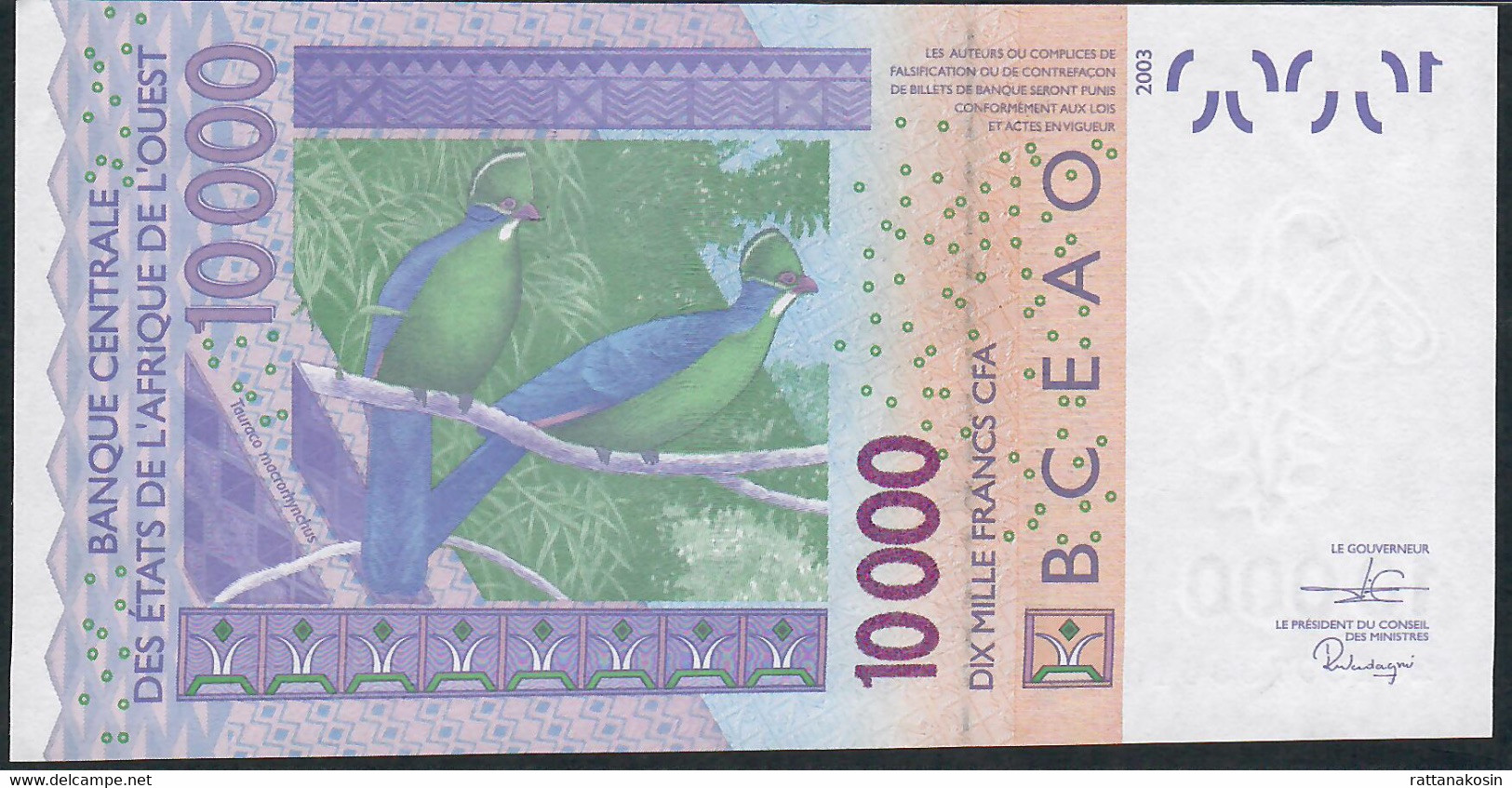 W.A.S. BURKINA FASO P318Ct 10.000  Or 10000 FRANCS (20)20 2020 Signature 44 UNC. - Burkina Faso