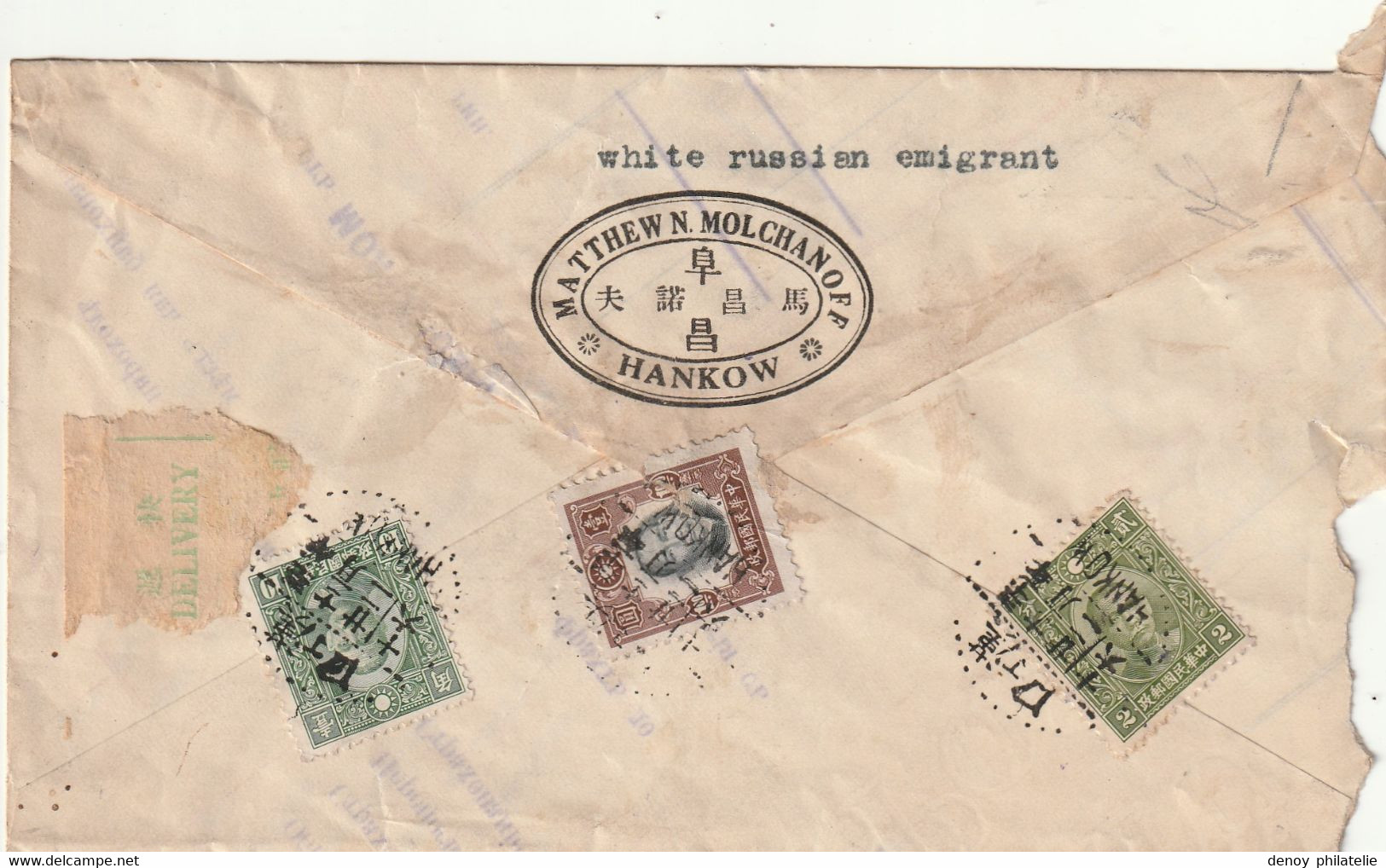 Chine China Lettre Avec 3 Timbres Différents Confectionné Avec Du Papier D'u Cahier Et White Russian Emigrant En Express - Cartas & Documentos