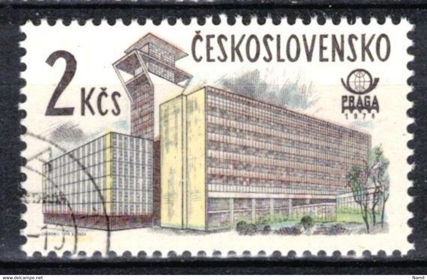 Tchécoslovaquie 1978 Mi 2460 (Yv 2291), Obliteré, Varieté, Position 24/2 - Errors, Freaks & Oddities (EFO)