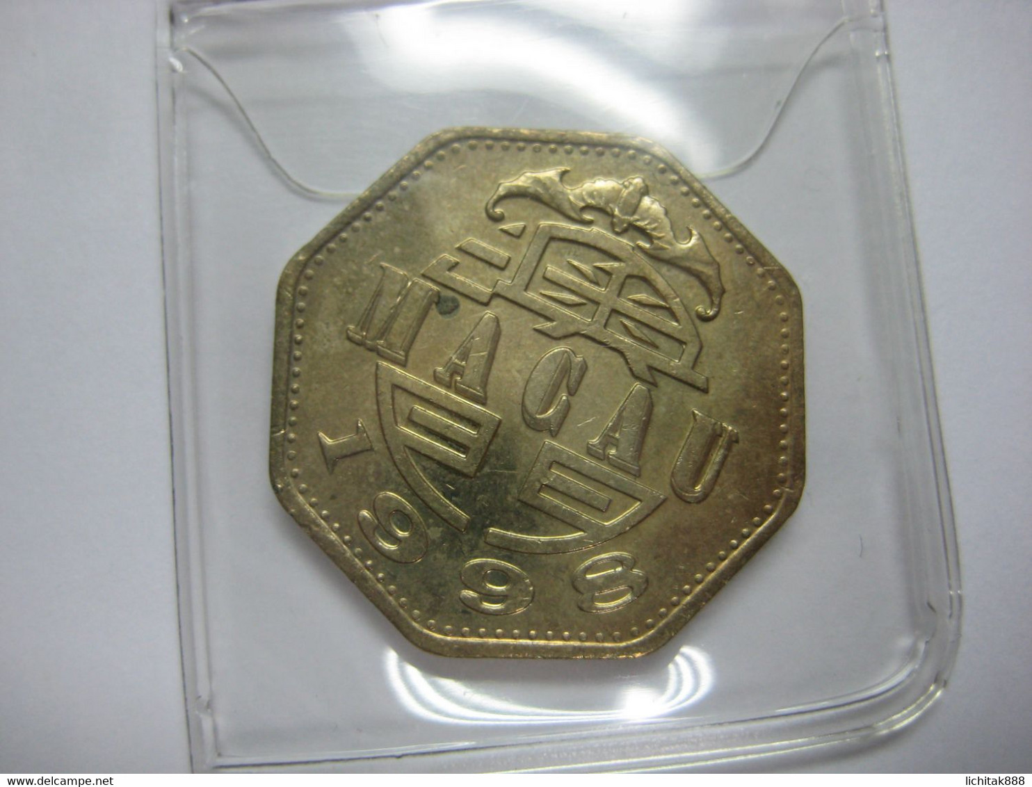 Currency Macau 1998 $2 Coins - Macao