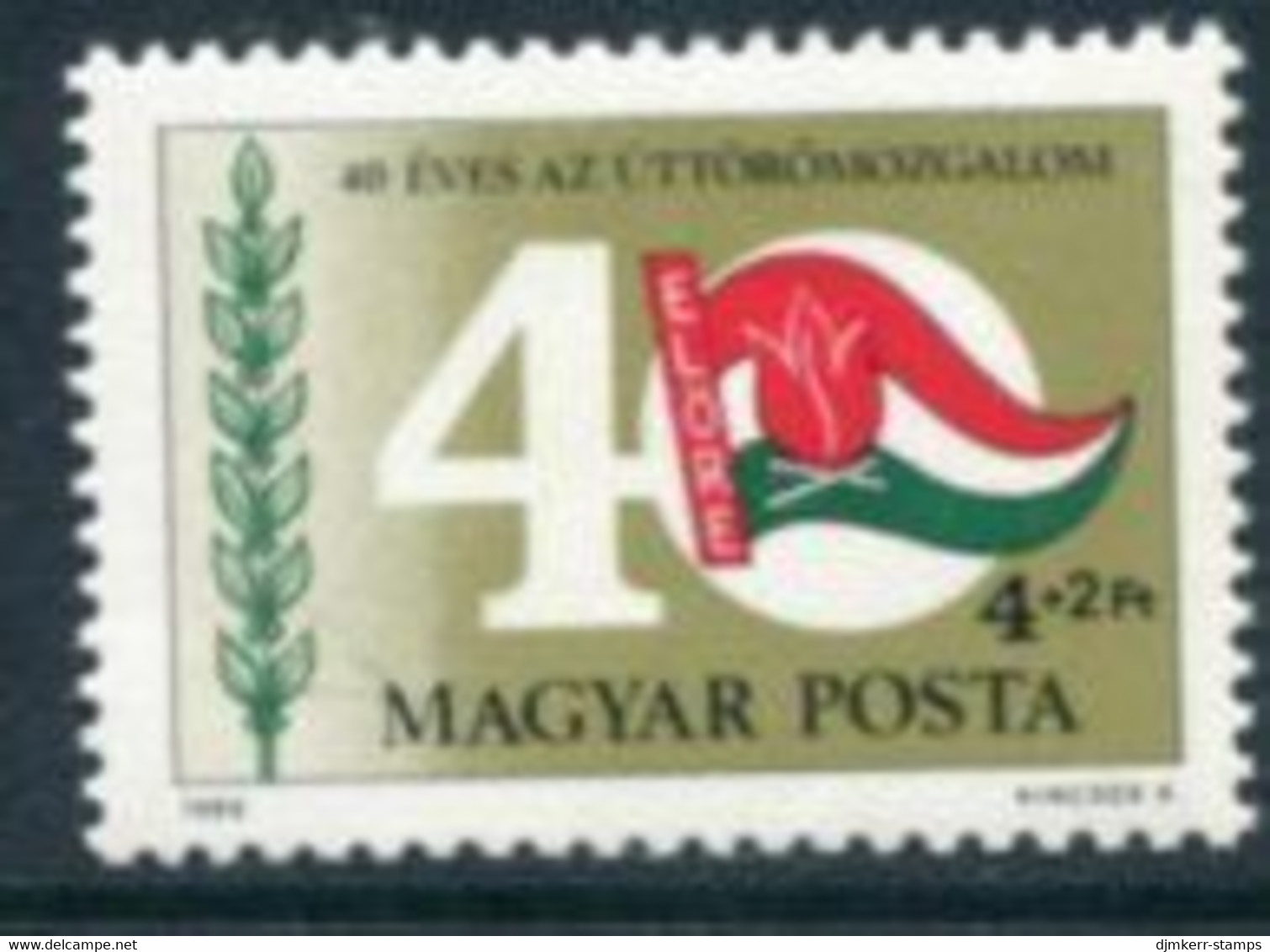 HUNGARY 1986 Young Pioneers MNH / **.  Michel 3827 - Neufs