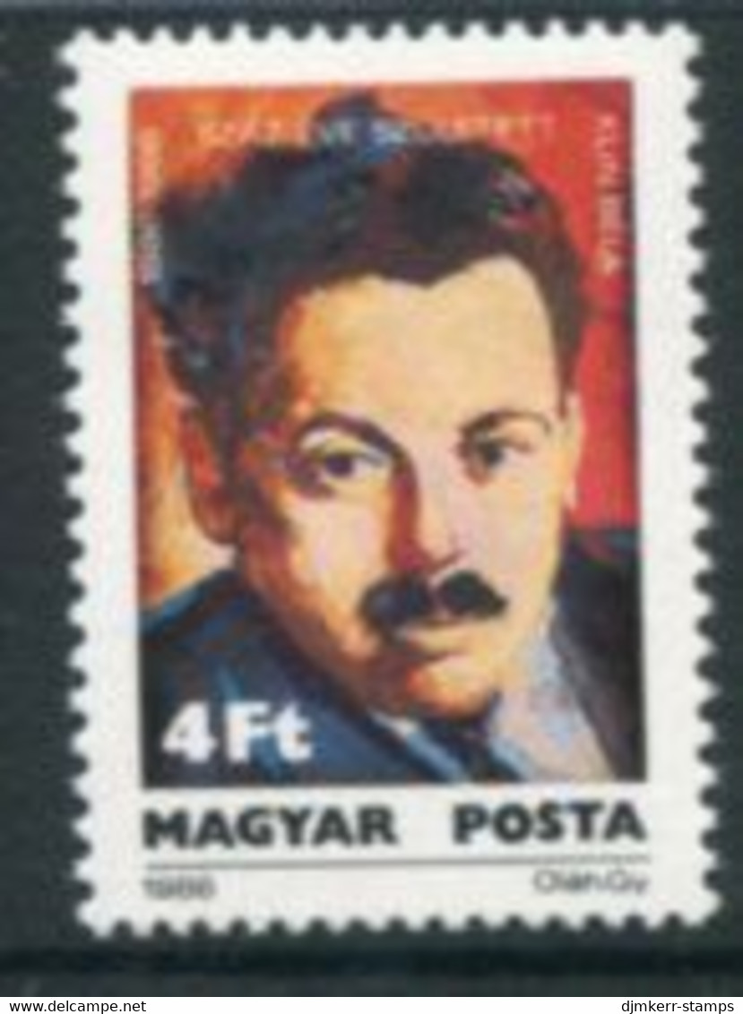 HUNGARY 1986 Bela Kun Centenary  MNH / **.  Michel 3811 - Nuevos