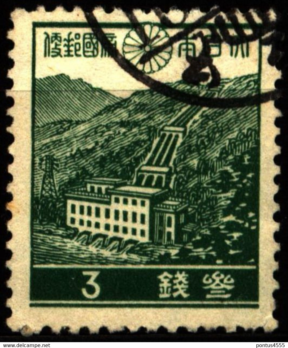 Japan 1939 Mi 256A Power Plant Surcharged (1) - Gebruikt