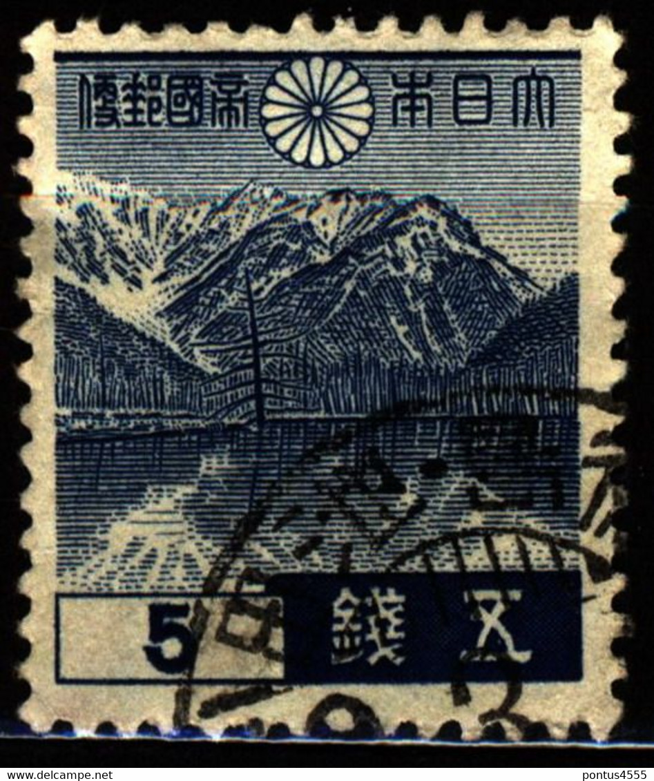 Japan 1939 Mi 258 Lake Taisho And Mt Yakedake (1) - Gebruikt