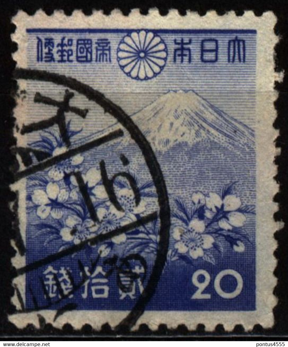 Japan 1940 Mi 265 Mount Fuji And Cherry Blossoms - Oblitérés