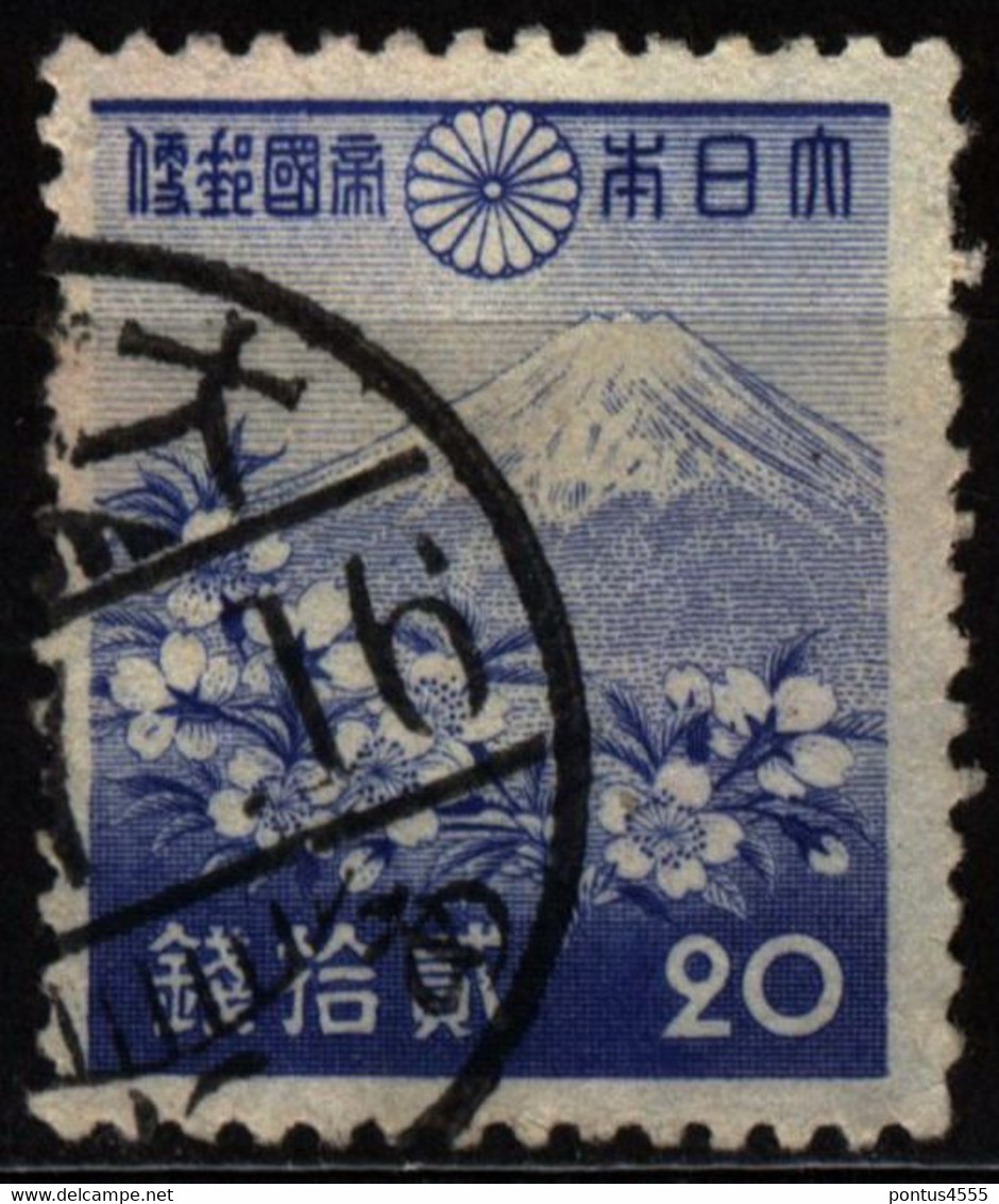 Japan 1940 Mi 265 Mount Fuji And Cherry Blossoms - Used Stamps