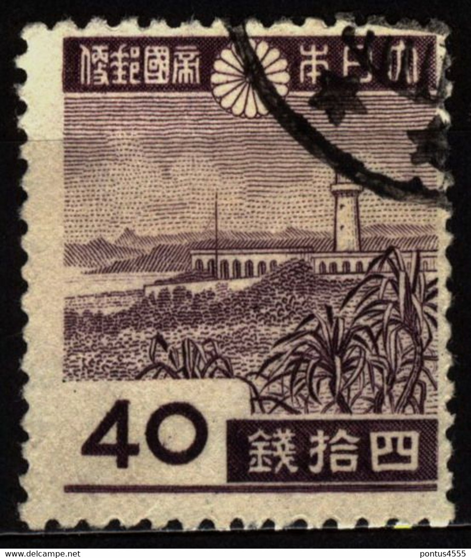 Japan 1942 Mi 321 Garambi Lighthouse - Formosa - Oblitérés