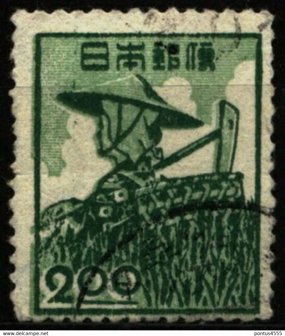 Japan 1948 Mi 413 Peasant Or Farm Woman - Oblitérés