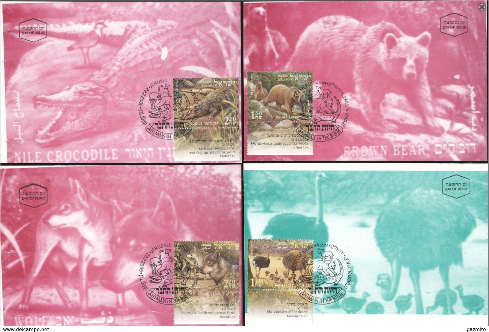 Israel 2005, Animals, Crocodile, Bear, Wolf, Emu, 4Maximum - Maximumkarten