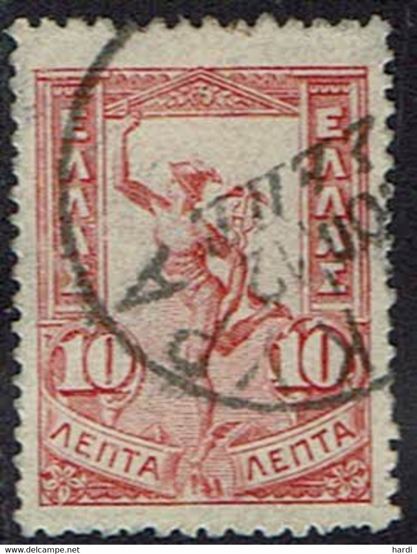 Griechenland 1901, MiNr 129, Gestempelt - Used Stamps