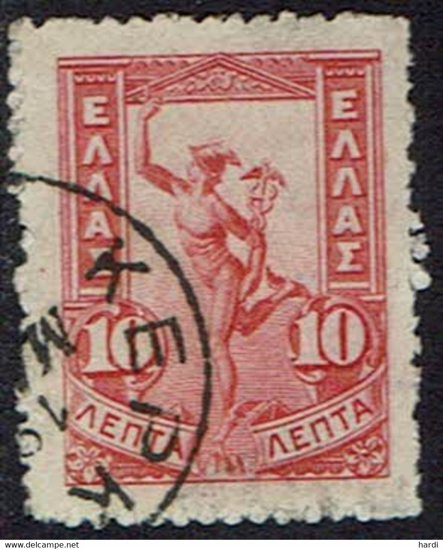 Griechenland 1901, MiNr 129, Gestempelt - Usati