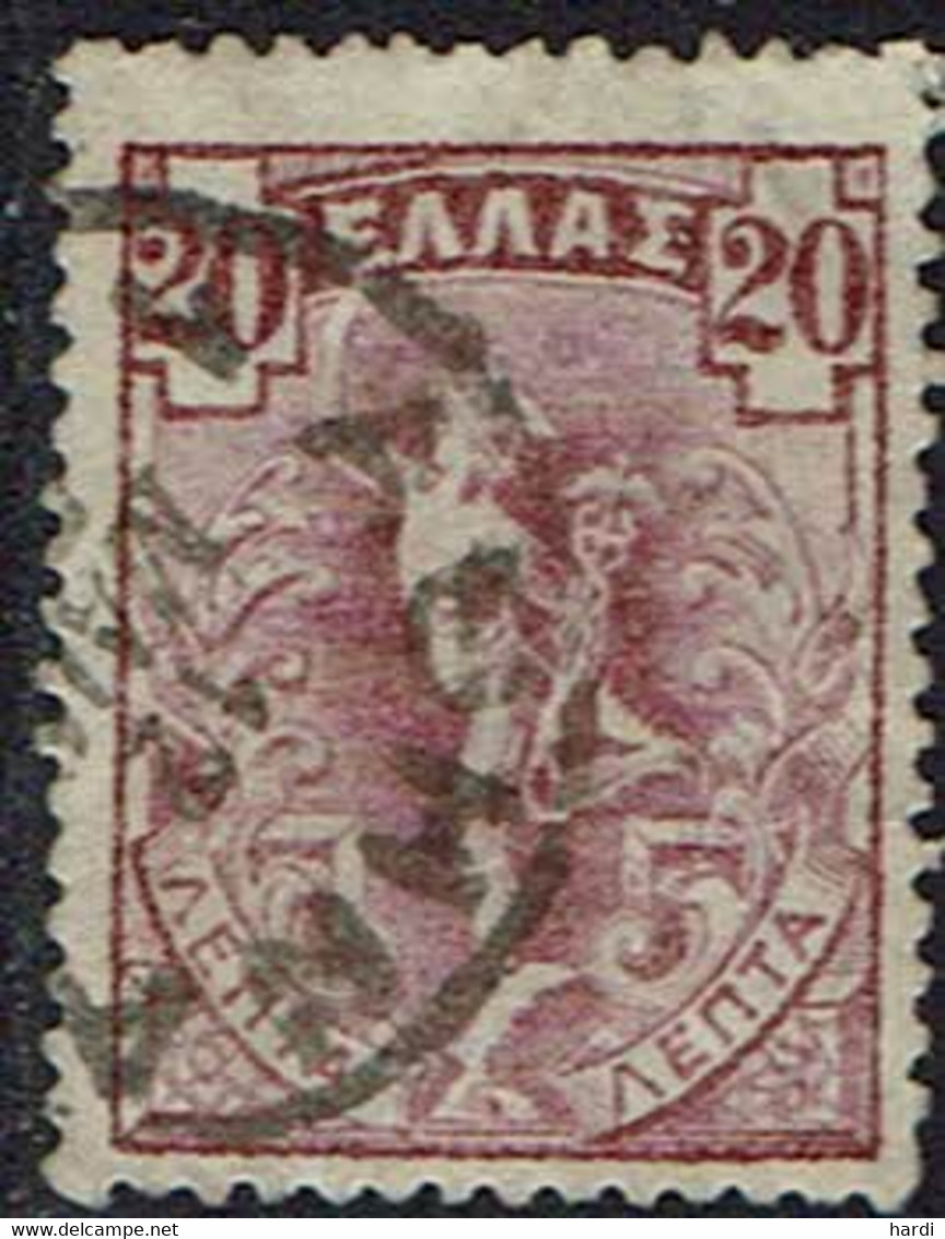Griechenland 1901, MiNr 130, Gestempelt - Gebraucht