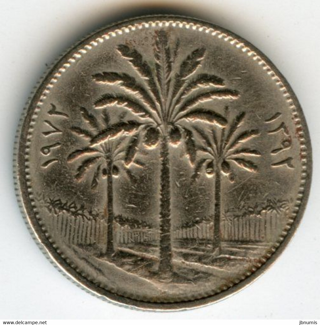 Iraq 25 Fils 1972 - 1392 KM 127 - Iraq