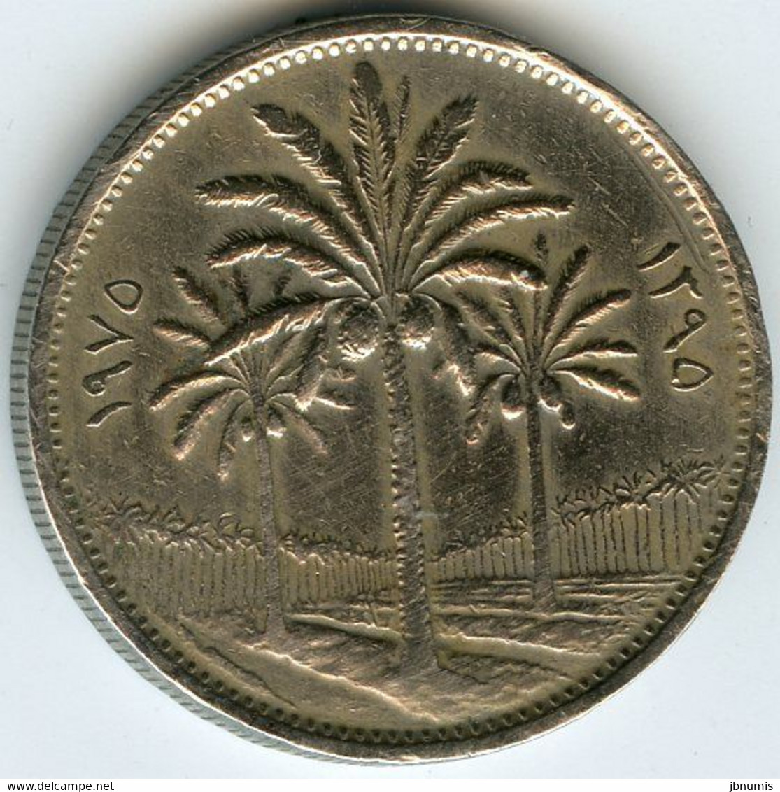 Iraq 50 Fils 1975 - 1395 KM 128 - Iraq