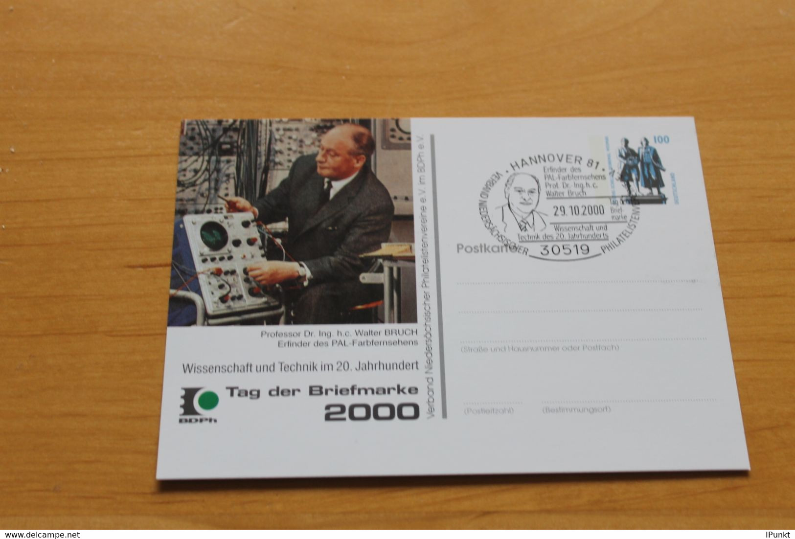 Deutschland; PAL-Farbfernsehen, Tag Der Briefmarke 2000 Hannover - Private Postcards - Used