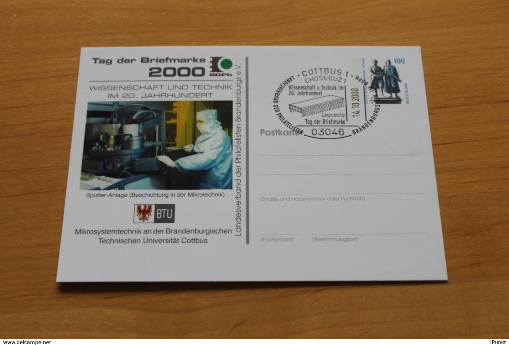 Deutschland; TU Cottbus, Tag Der Briefmarke 2000 Cottbus - Private Postcards - Used