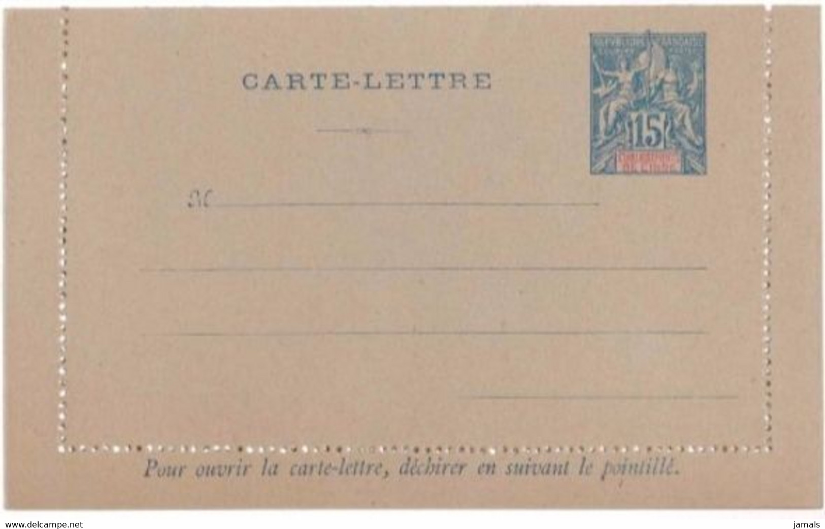 France Colony, French India Postal Stationary, Entier Postale, Letter Sheet Mint Inde Indien - Briefe U. Dokumente