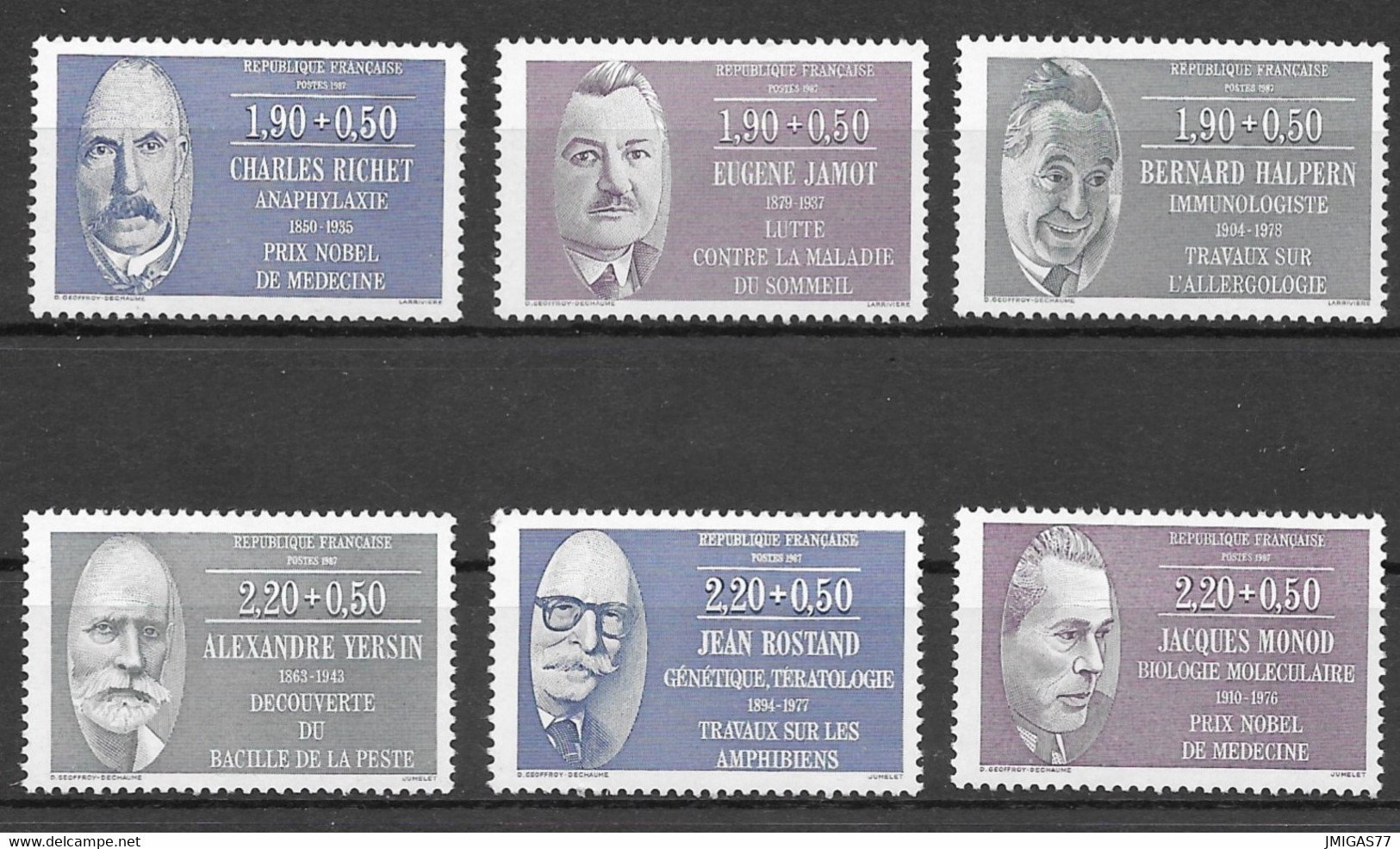 FRANCE N° 2454-2459 - Unused Stamps