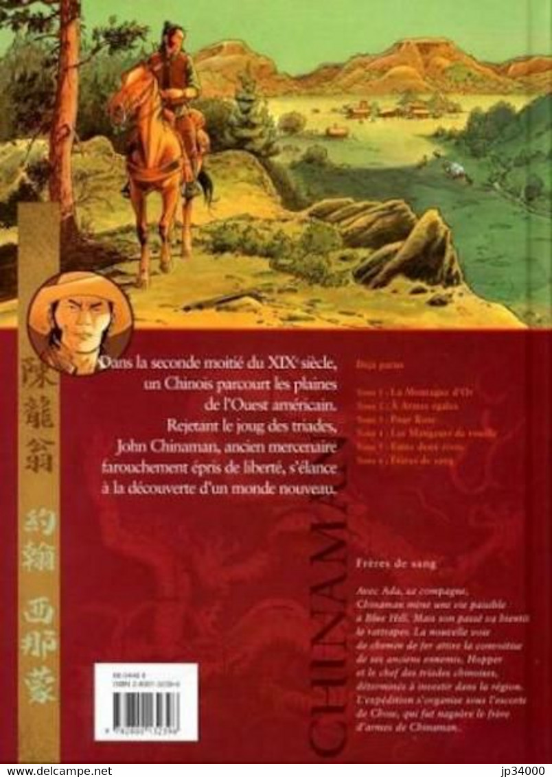 CHINAMAN Tome 6 Frères De Sang. Coffret Carnet Les Fils Du Ciel DUPUIS EO 2002 - Chinaman