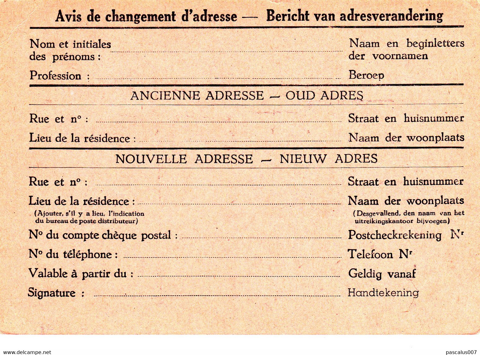 B01-374 Entier Postal Changement D'adresse N°8b FN De 1952 - Bericht Van Adresverandering !!! Handtekening !!! - Adreswijziging
