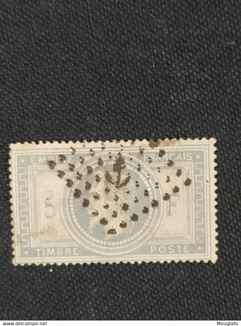 Timbre Collection N° Yvert 33 Oblitération Ancre Léger Pli Horizontal Petite Tâche Au Verso Sinon TB - 1863-1870 Napoleon III Gelauwerd