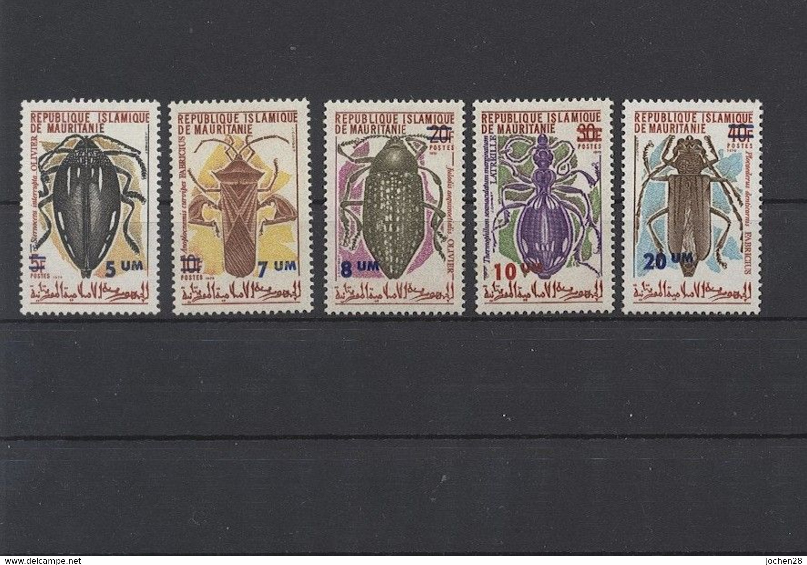 Mauretanien 1974 MiNr. 488/92 ** - Insekten / Käfer - Postfrisch - Mauritania (1960-...)