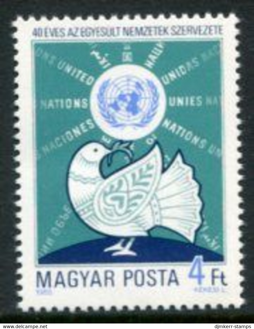 HUNGARY 1985 UNO Anniversary MNH /**.  Michel 3787 - Neufs