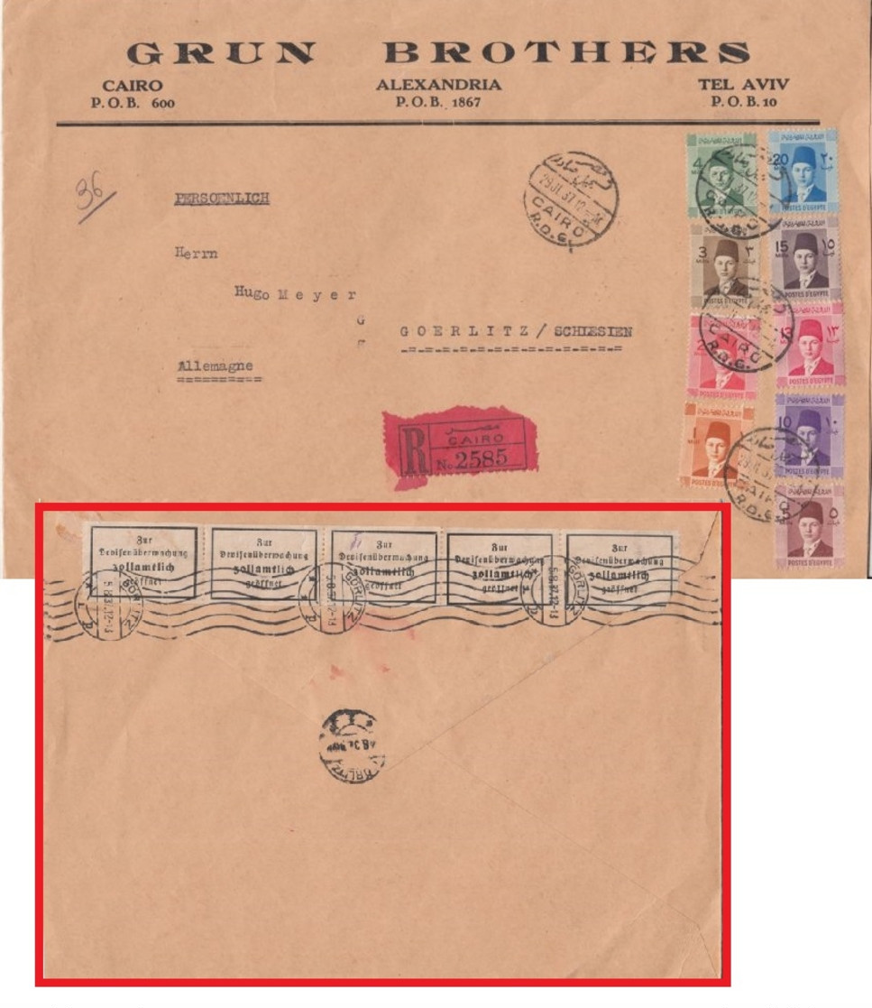 Ägypten - König Faruk 9 Werte Einschreibebrief FDC !! Cairo Görlitz 29.7.1937 RR - Other & Unclassified