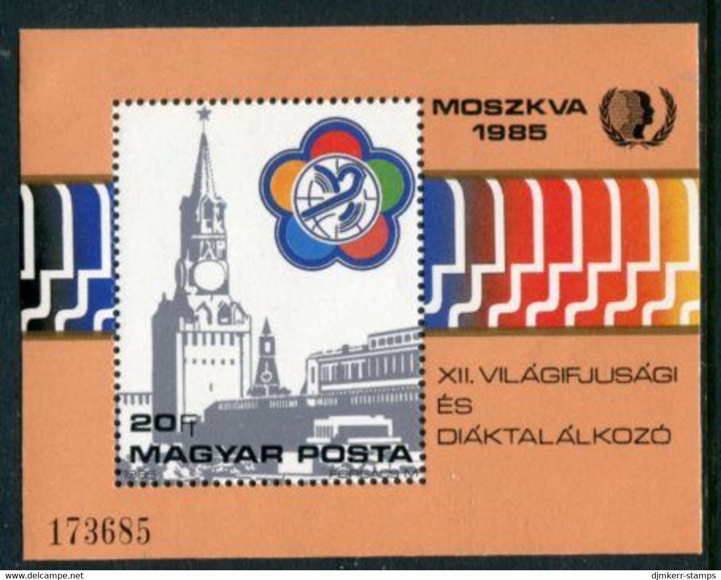 HUNGARY 1985 Youth And Student Games Block MNH / **.  Michel Block 1790A - Blocs-feuillets