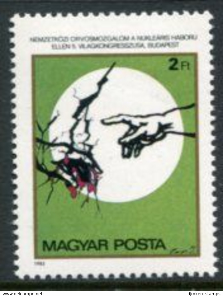 HUNGARY 1985 Doctors Against Nuclear War MNH / **  Michel 3771 - Ongebruikt