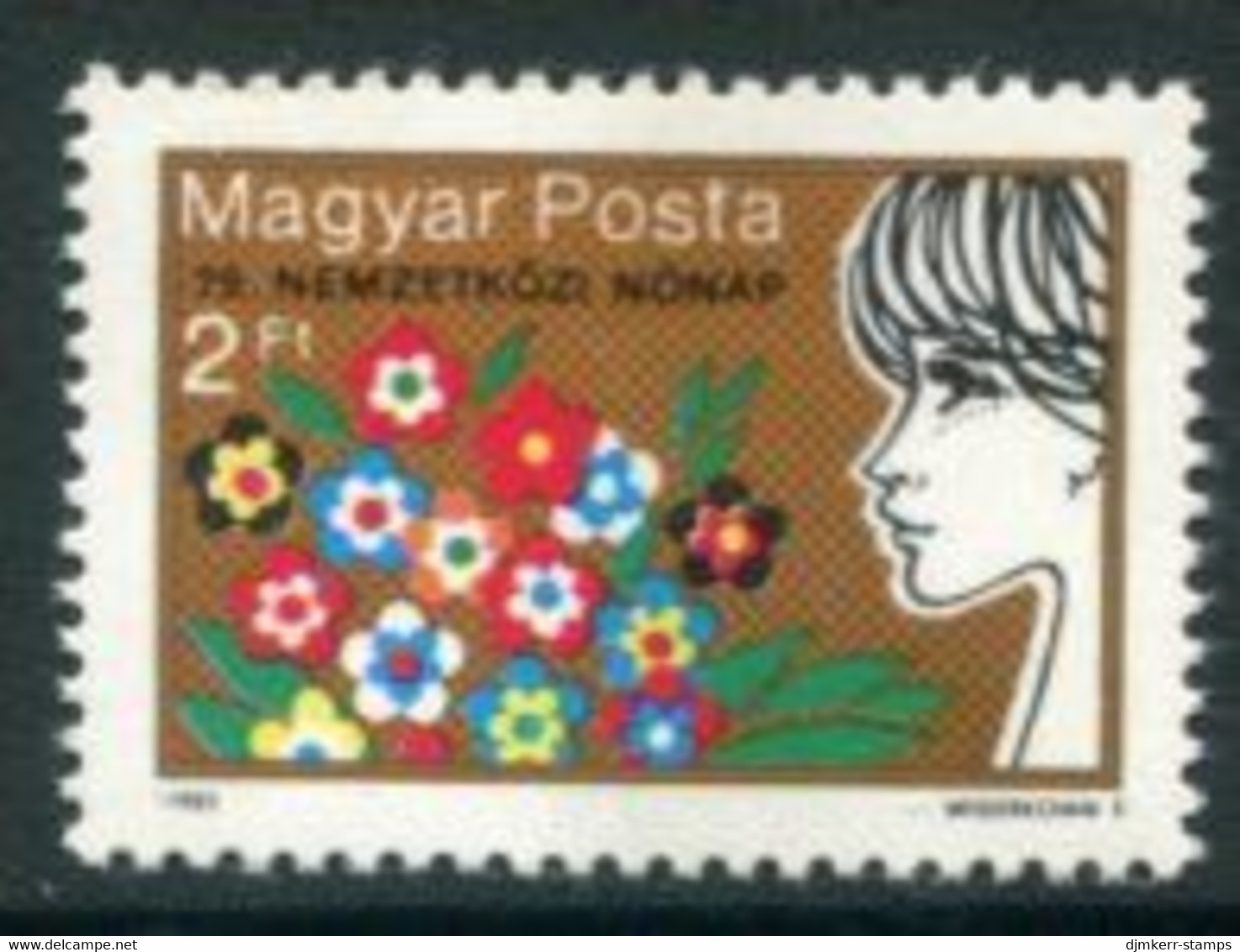 HUNGARY 1985 International Women's Day MNH / **.  Michel 3742 - Ongebruikt