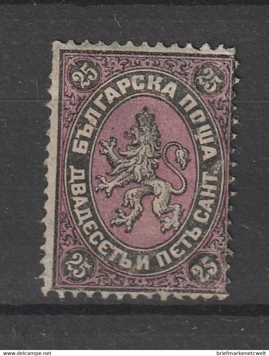 Bulgarien - 1879 - Mi. 3 (*) (124) - Nuovi