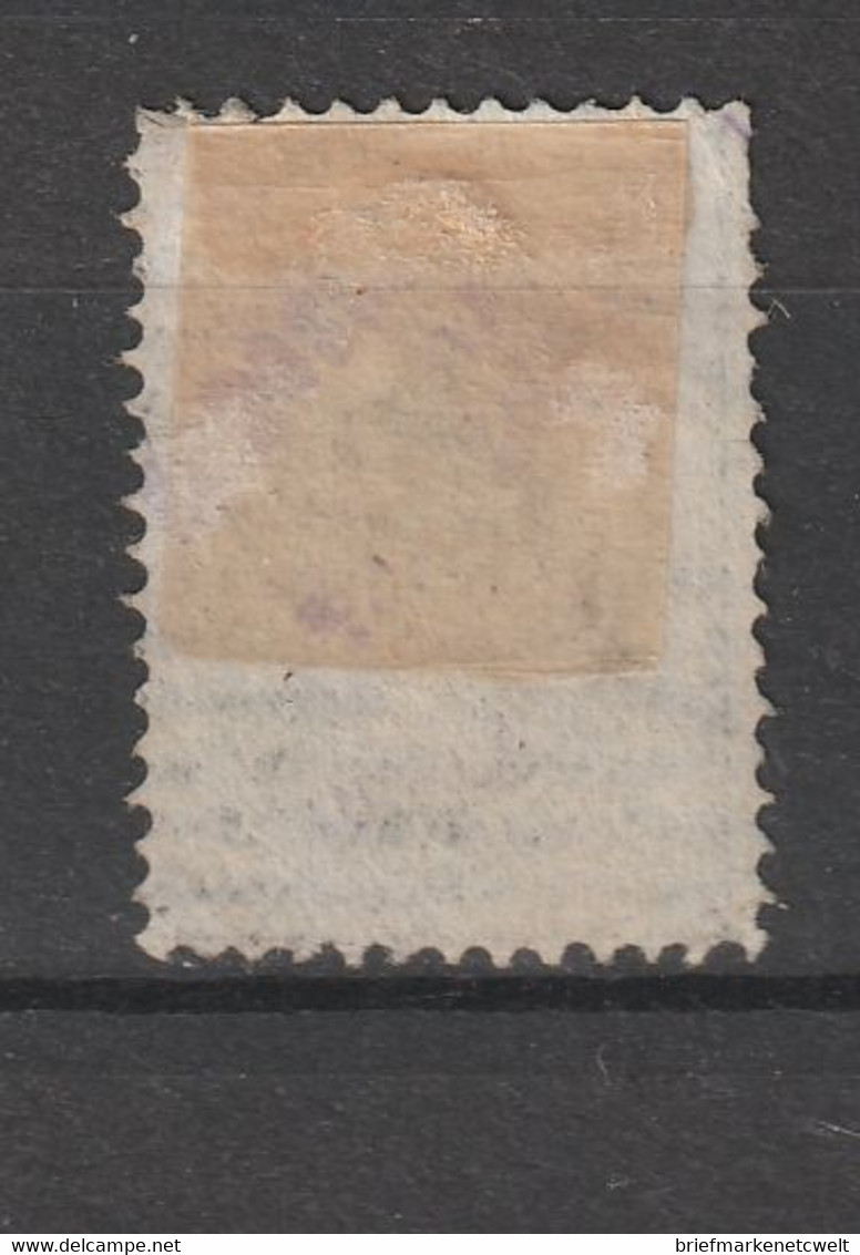 Bulgarien - 1879 - Mi. 3 (*) (124) - Unused Stamps