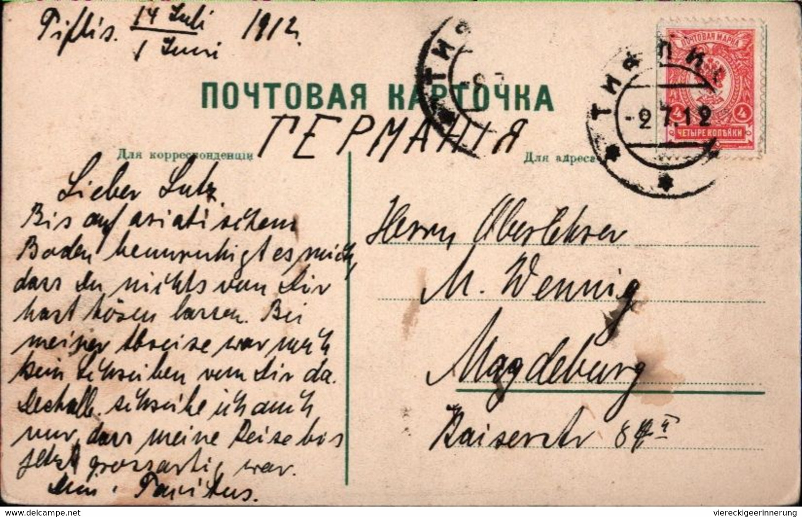 ! Alte Ansichtskarte Kobi, Georgien, Stempel Tiflis, 1912 - Georgien