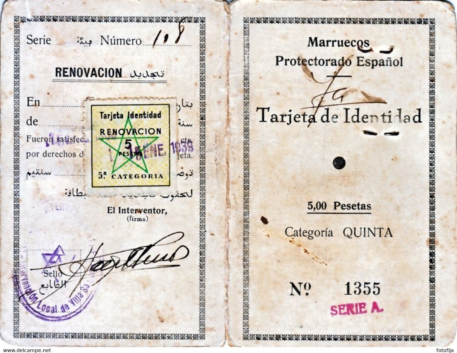 1938 CARTES D'IDENTITÉ MARRUECOS PROTECTORADO ESPAÑOL TARJETA DE IDENTIDAD - Historische Dokumente