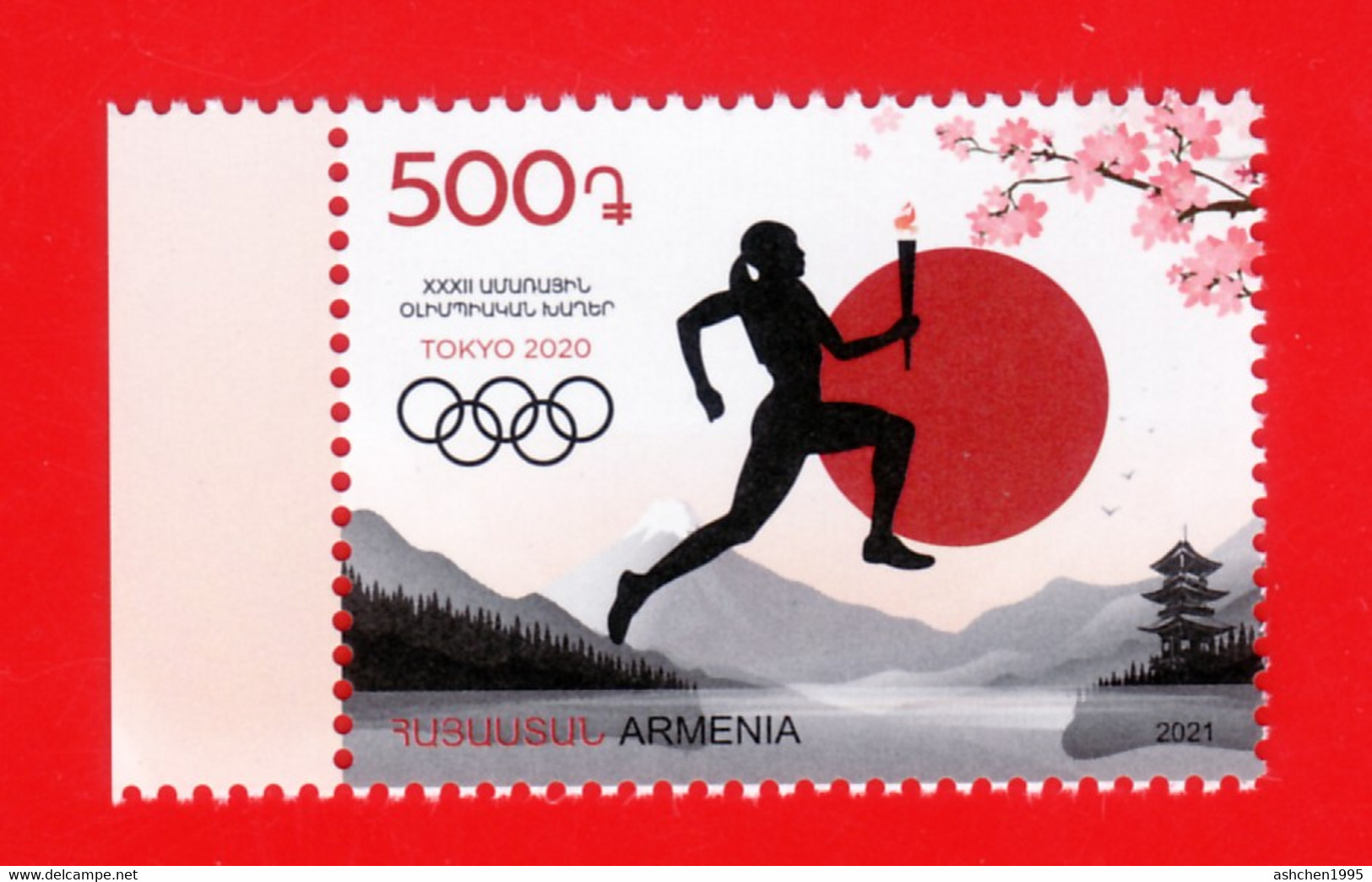 Armenien/Armenie/Armenia 2021, XXXII Summer Olympic Games “Tokyo-2020”, Japan, Mount Fuji - MNH - Sommer 2020: Tokio